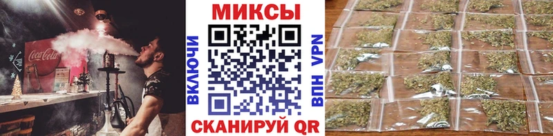Бутират GHB Сысерть