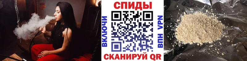 Бутират оксибутират  Сысерть 