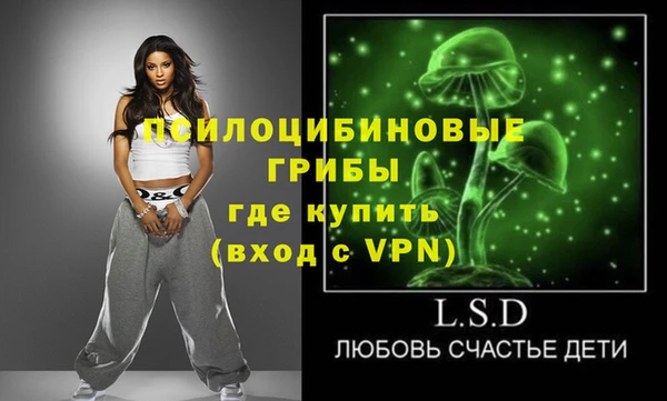 таблы Аркадак