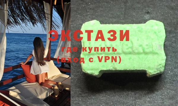 таблы Аркадак