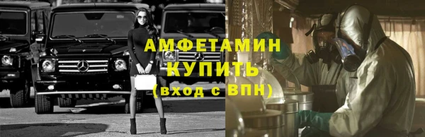 дурь Арсеньев