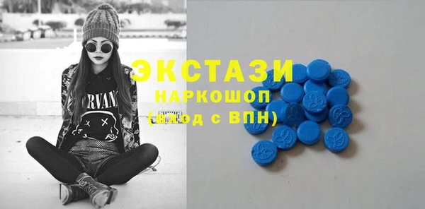 дурь Арсеньев