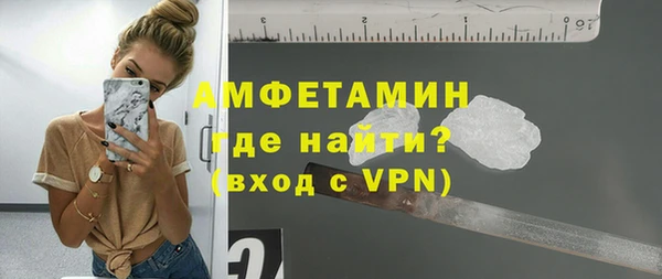дурь Арсеньев
