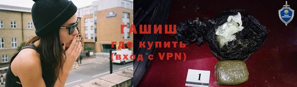 а пвп мука Остров