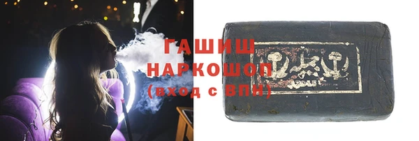 дурь Арсеньев