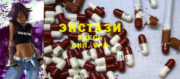 mix Осташков