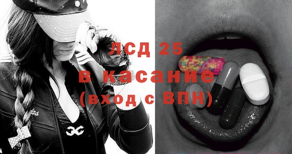 дурь Арсеньев