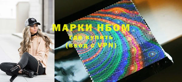 дурь Арсеньев