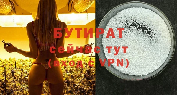 дурь Арсеньев