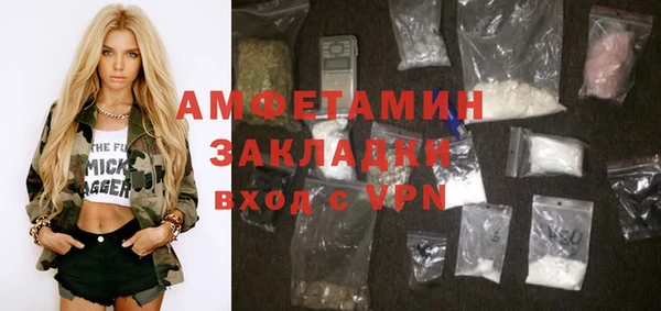дурь Арсеньев