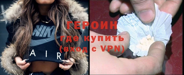 дурь Арсеньев