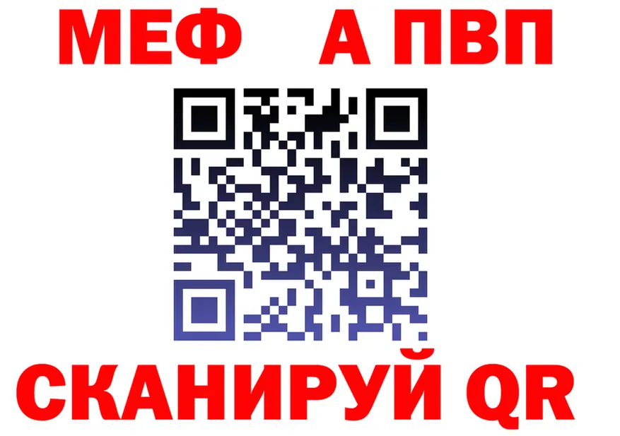 ГАШ Изолятор ссылки это гидра Сысерть